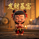瓦力视频片段怎么导出到相册